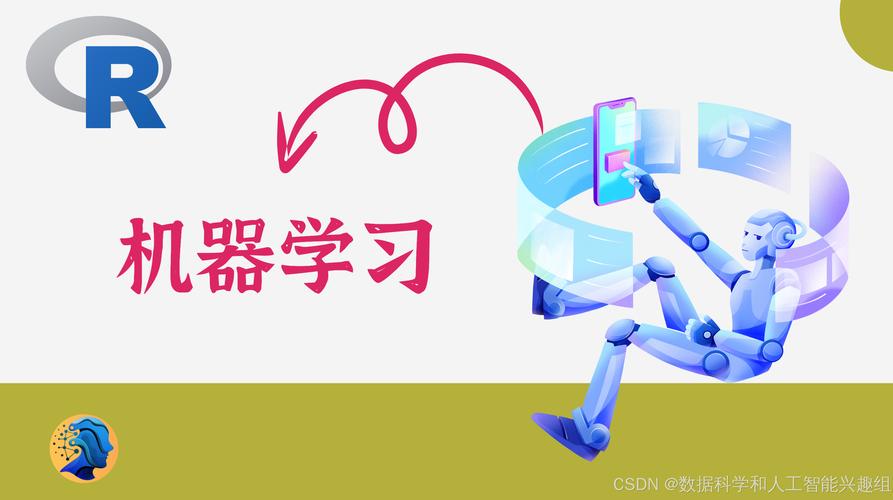 足球大数据预测软件 - 足球预测和大数据分析-第3张图片-华田资讯 足球大数据预测软件 - 足球预测和大数据分析-第3张图片-华田资讯