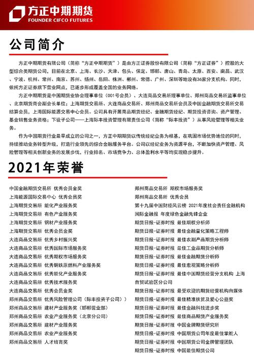 宣讲活动新闻稿(宣讲活动新闻稿题目)-第5张图片-华田资讯 宣讲活动新闻稿(宣讲活动新闻稿题目)-第5张图片-华田资讯