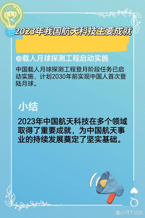 最新新闻大事件 - 最新新闻大事件摘抄-第1张图片-华田资讯 最新新闻大事件 - 最新新闻大事件摘抄-第1张图片-华田资讯