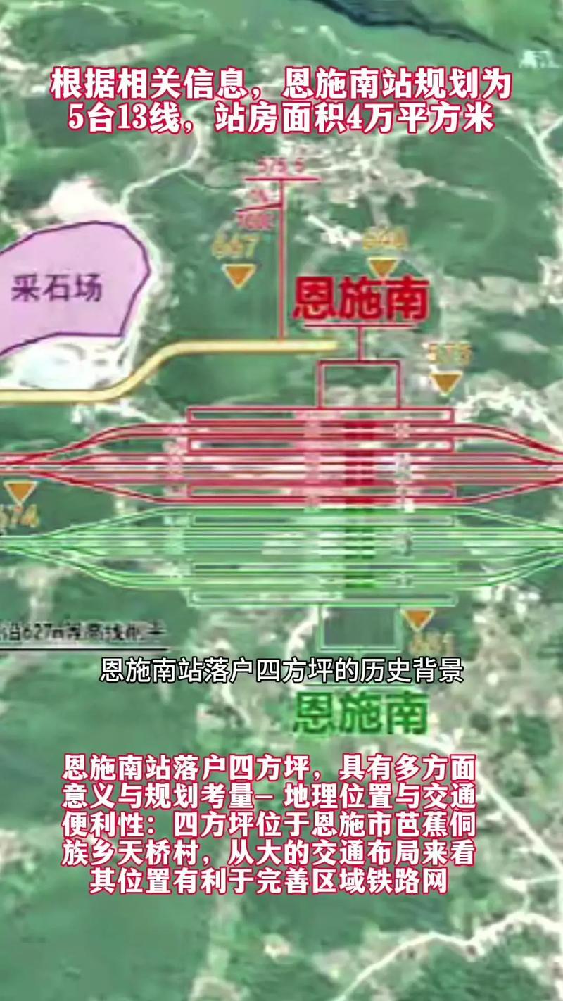恩施新闻网今日消息 - 恩施新闻网今日消息查询-第2张图片-华田资讯 恩施新闻网今日消息 - 恩施新闻网今日消息查询-第2张图片-华田资讯