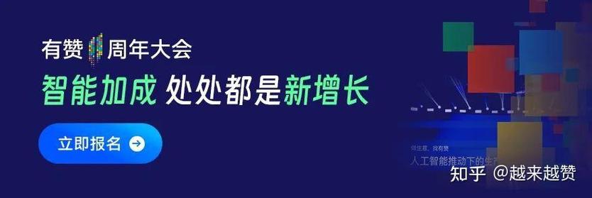 人工智能营销品牌案例,人工智能产品营销方案-第5张图片-华田资讯 人工智能营销品牌案例,人工智能产品营销方案-第5张图片-华田资讯
