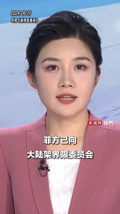 新闻发布会发言人(新闻发布会支持人)-第1张图片-华田资讯 新闻发布会发言人(新闻发布会支持人)-第1张图片-华田资讯