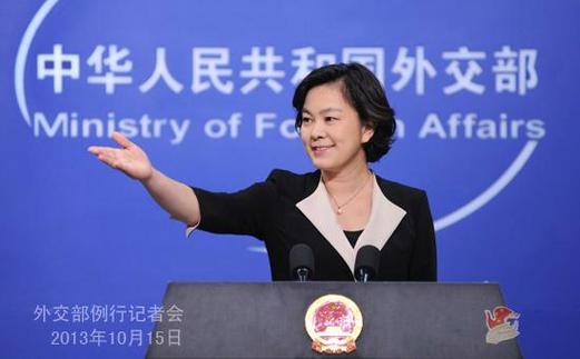 新闻发布会发言人(新闻发布会支持人)-第2张图片-华田资讯 新闻发布会发言人(新闻发布会支持人)-第2张图片-华田资讯
