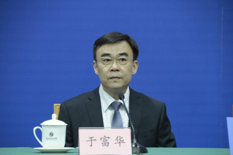 新闻发布会发言人(新闻发布会支持人)-第6张图片-华田资讯 新闻发布会发言人(新闻发布会支持人)-第6张图片-华田资讯