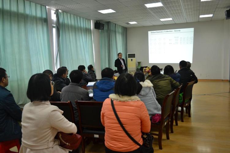大数据会议2017,大数据会议2024年11月-第2张图片-华田资讯 大数据会议2017,大数据会议2024年11月-第2张图片-华田资讯