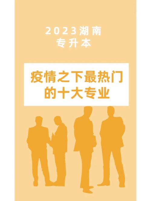 疫情对人工智能影响 - 疫情对人工智能的影响-第4张图片-华田资讯 疫情对人工智能影响 - 疫情对人工智能的影响-第4张图片-华田资讯