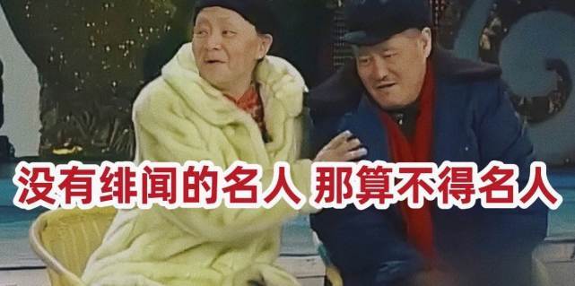 桃色新闻是什么意思(下载桃色新闻并安装)-第3张图片-华田资讯 桃色新闻是什么意思(下载桃色新闻并安装)-第3张图片-华田资讯