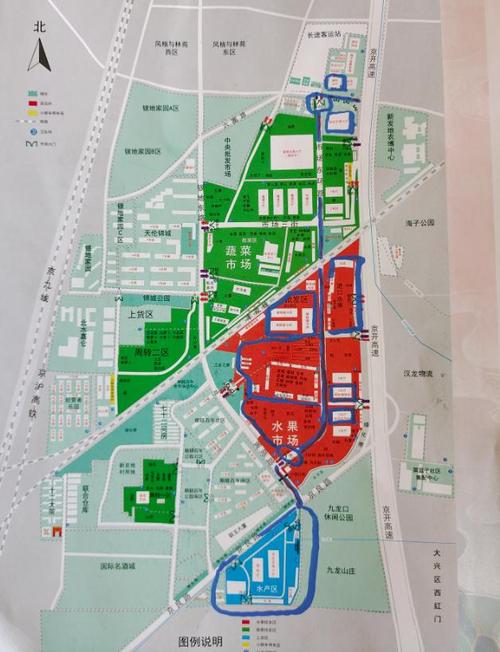 北京新发地市场大数据,北京新发地市场都有些什么产品-第3张图片-华田资讯 北京新发地市场大数据,北京新发地市场都有些什么产品-第3张图片-华田资讯