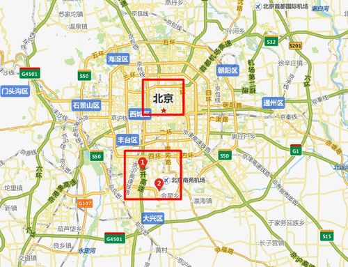 北京新发地市场大数据,北京新发地市场都有些什么产品-第7张图片-华田资讯 北京新发地市场大数据,北京新发地市场都有些什么产品-第7张图片-华田资讯