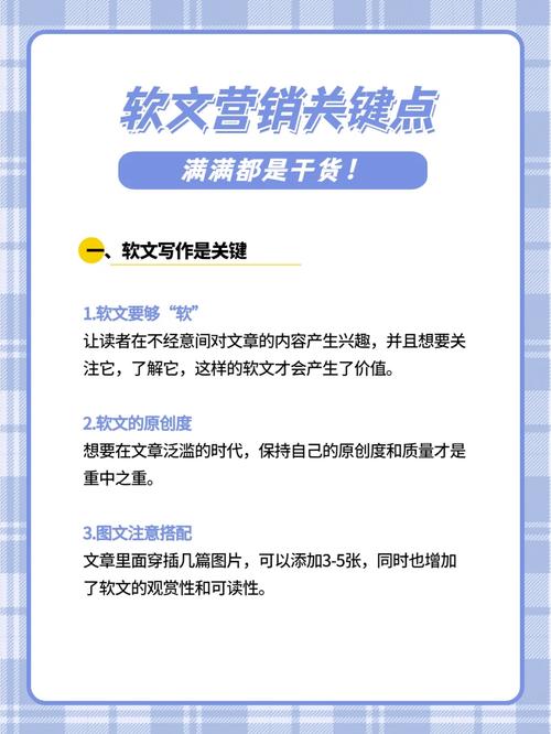 新闻发布会的基本技巧(新闻发布会的基本技巧主要有A新闻发言人形象设计技巧)-第7张图片-华田资讯 新闻发布会的基本技巧(新闻发布会的基本技巧主要有A新闻发言人形象设计技巧)-第7张图片-华田资讯