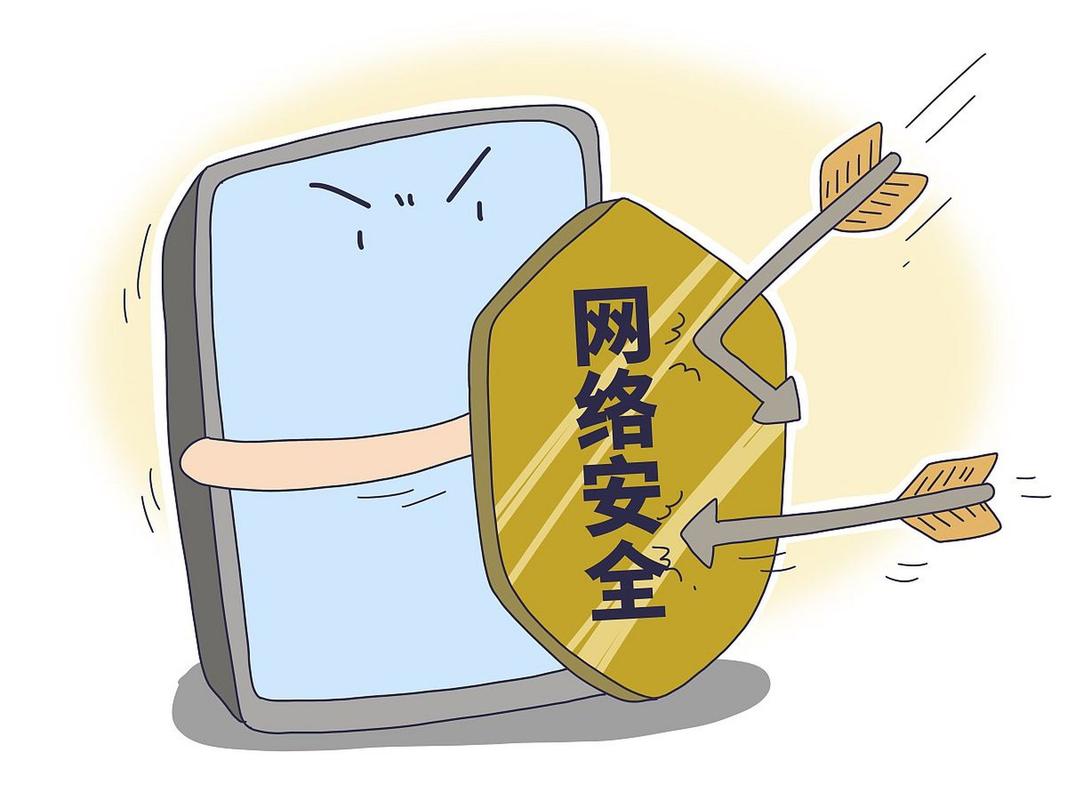 人工智能的基建是什么(人工智能属于新基建基础设施吗)-第4张图片-华田资讯 人工智能的基建是什么(人工智能属于新基建基础设施吗)-第4张图片-华田资讯