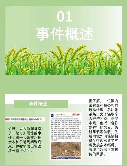 区块链mt2000(区块链技术通俗讲解)-第5张图片-华田资讯 区块链mt2000(区块链技术通俗讲解)-第5张图片-华田资讯