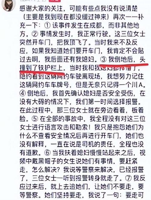 江苏昆山最近新闻 - 江苏昆山最近新闻消息-第1张图片-华田资讯 江苏昆山最近新闻 - 江苏昆山最近新闻消息-第1张图片-华田资讯