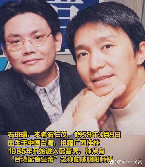 周星驰最新动态新闻(周星驰最新动态新闻图片)-第6张图片-华田资讯 周星驰最新动态新闻(周星驰最新动态新闻图片)-第6张图片-华田资讯