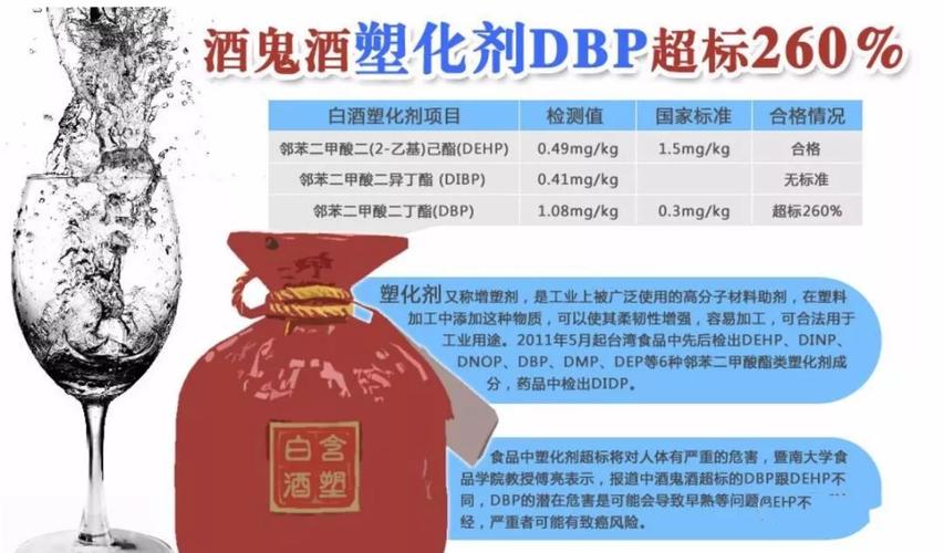 邛崃新闻最新消息(邛崃新闻最新消息车祸)-第1张图片-华田资讯 邛崃新闻最新消息(邛崃新闻最新消息车祸)-第1张图片-华田资讯