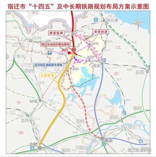 沭阳高铁重大新闻(沭阳高铁进展)-第6张图片-华田资讯 沭阳高铁重大新闻(沭阳高铁进展)-第6张图片-华田资讯