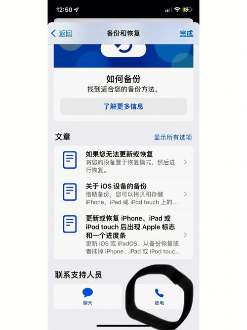 个人大数据有问题怎么解决 - 个人大数据出现问题怎么办-第5张图片-华田资讯 个人大数据有问题怎么解决 - 个人大数据出现问题怎么办-第5张图片-华田资讯