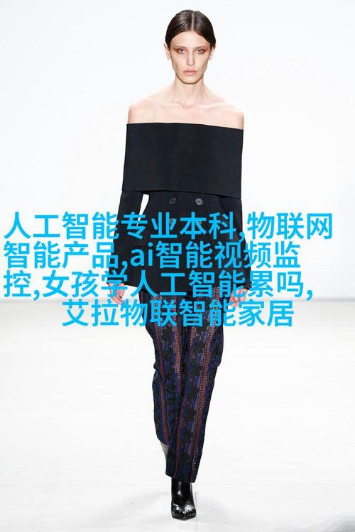 重庆人工智能培训机构,重庆人工智能培训机构排名前十-第7张图片-华田资讯 重庆人工智能培训机构,重庆人工智能培训机构排名前十-第7张图片-华田资讯