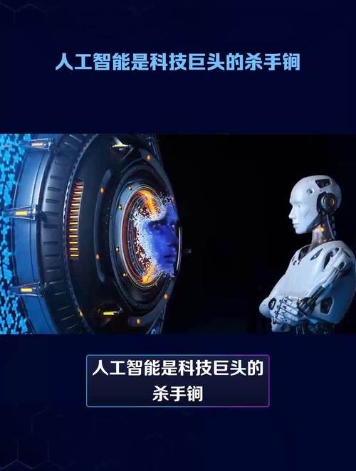 人工智能是做什么的,人工智能是做什么的工作-第4张图片-华田资讯 人工智能是做什么的,人工智能是做什么的工作-第4张图片-华田资讯