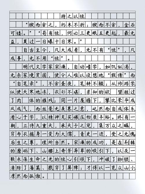 八一建军节新闻,八一建军节新闻评论-第5张图片-华田资讯 八一建军节新闻,八一建军节新闻评论-第5张图片-华田资讯