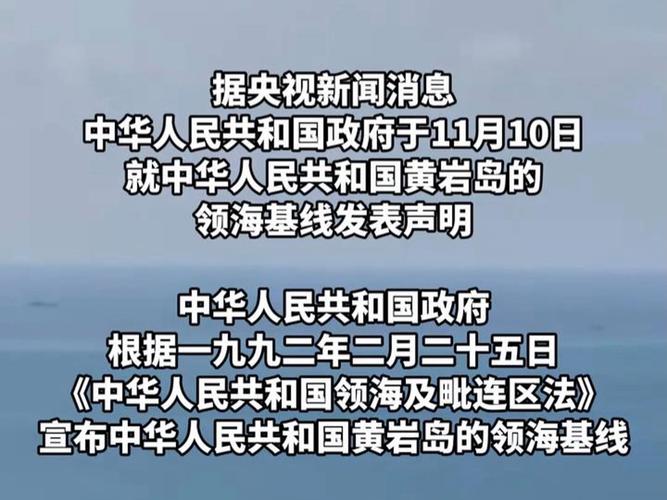 菲律宾最新新闻 - 菲律宾最新新闻网站-第3张图片-华田资讯 菲律宾最新新闻 - 菲律宾最新新闻网站-第3张图片-华田资讯