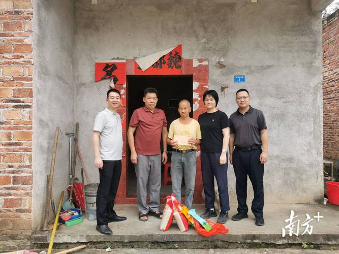 兴宁新闻最新消息 - 兴宁最新新闻今天事故新闻-第4张图片-华田资讯 兴宁新闻最新消息 - 兴宁最新新闻今天事故新闻-第4张图片-华田资讯