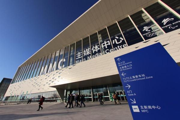 北京奥运会新闻 - 北京奥运会新闻中心-第6张图片-华田资讯 北京奥运会新闻 - 北京奥运会新闻中心-第6张图片-华田资讯