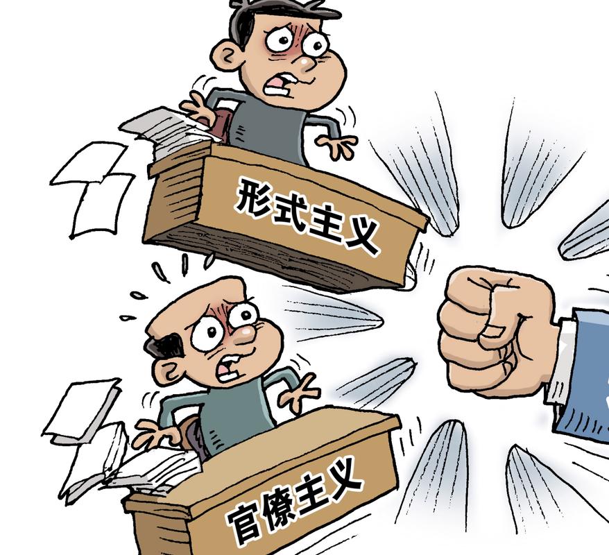 师德师风新闻稿 - 师德师风新闻稿小学-第1张图片-华田资讯 师德师风新闻稿 - 师德师风新闻稿小学-第1张图片-华田资讯