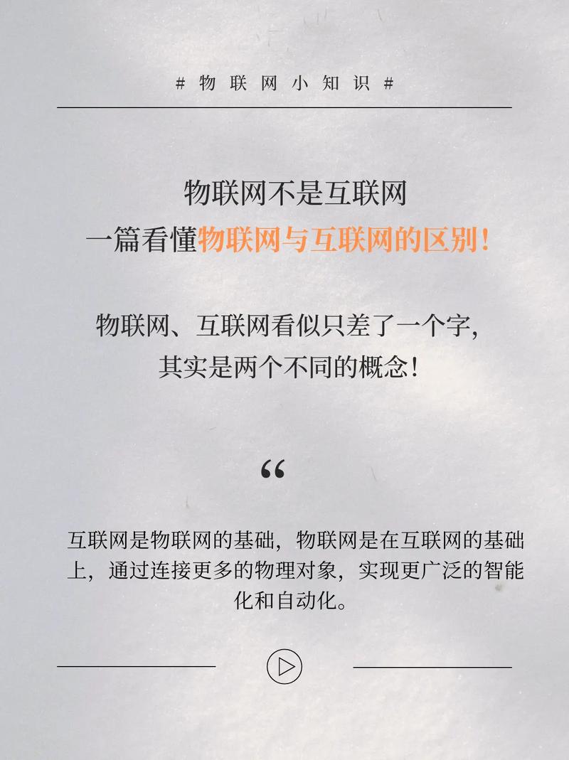 人工智能是否网络(人工智能是互联网时代的产物吗)-第2张图片-华田资讯 人工智能是否网络(人工智能是互联网时代的产物吗)-第2张图片-华田资讯