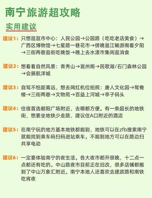 上林网头条新闻(上林新闻最新一周新闻)-第1张图片-华田资讯 上林网头条新闻(上林新闻最新一周新闻)-第1张图片-华田资讯