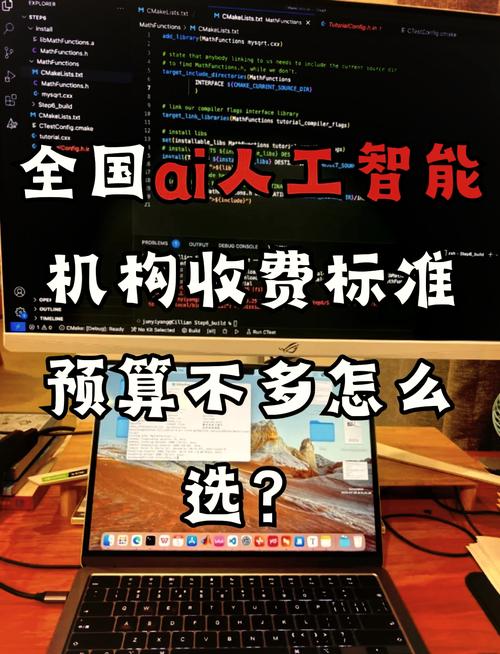 人工智能培训多少钱 - 人工智能培训一般多少钱-第3张图片-华田资讯 人工智能培训多少钱 - 人工智能培训一般多少钱-第3张图片-华田资讯
