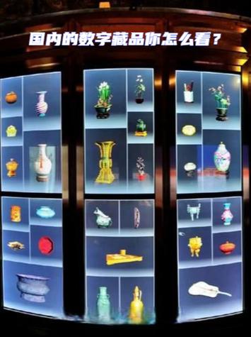 bsn-ddc区块链(bsn区块链平台)-第6张图片-华田资讯 bsn-ddc区块链(bsn区块链平台)-第6张图片-华田资讯