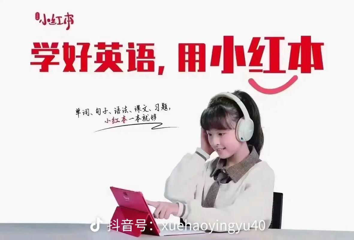 小红本人工智能语言(小红本人工智能语言训练系统怎么恢复成普通电脑)-第3张图片-华田资讯 小红本人工智能语言(小红本人工智能语言训练系统怎么恢复成普通电脑)-第3张图片-华田资讯