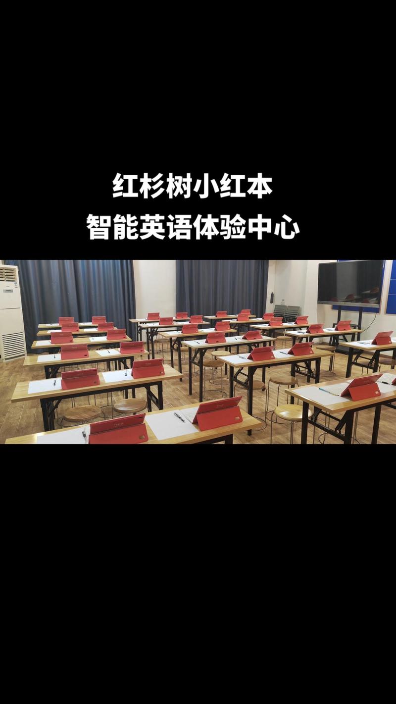 小红本人工智能语言(小红本人工智能语言训练系统怎么恢复成普通电脑)-第5张图片-华田资讯 小红本人工智能语言(小红本人工智能语言训练系统怎么恢复成普通电脑)-第5张图片-华田资讯