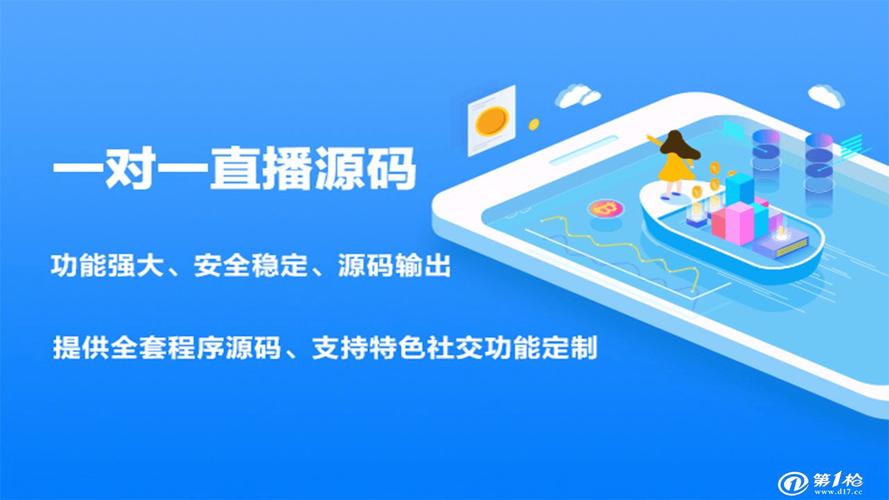 重庆火才世纪大数据 - 重庆火才世纪大数据招聘-第1张图片-华田资讯 重庆火才世纪大数据 - 重庆火才世纪大数据招聘-第1张图片-华田资讯