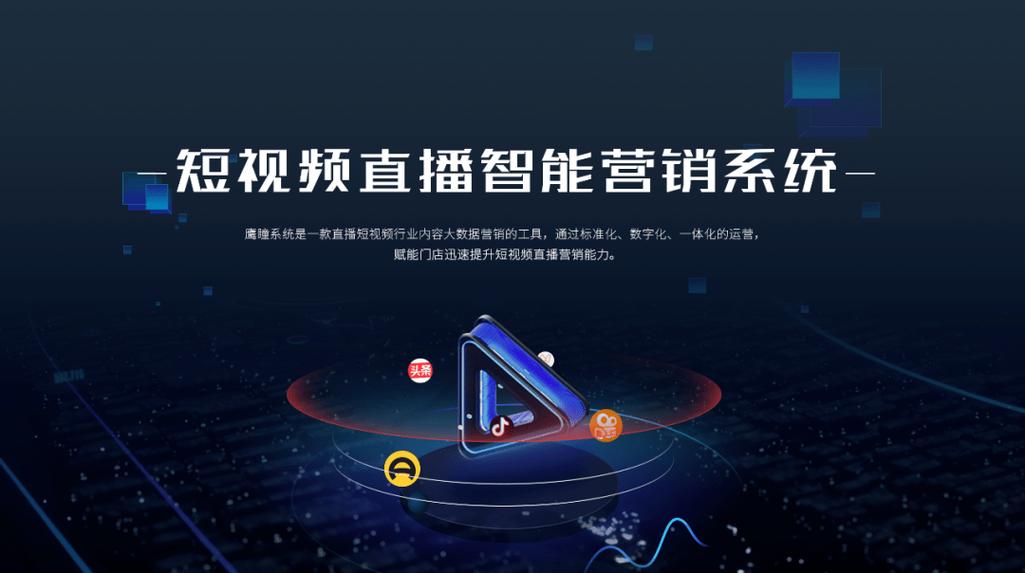 重庆火才世纪大数据 - 重庆火才世纪大数据招聘-第3张图片-华田资讯 重庆火才世纪大数据 - 重庆火才世纪大数据招聘-第3张图片-华田资讯