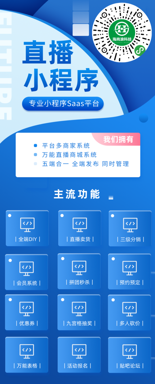 重庆火才世纪大数据 - 重庆火才世纪大数据招聘-第5张图片-华田资讯 重庆火才世纪大数据 - 重庆火才世纪大数据招聘-第5张图片-华田资讯