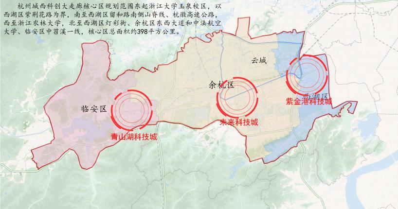 第三届数字中国峰会区块链(第三届数字中国建设峰会参会企业)-第3张图片-华田资讯 第三届数字中国峰会区块链(第三届数字中国建设峰会参会企业)-第3张图片-华田资讯
