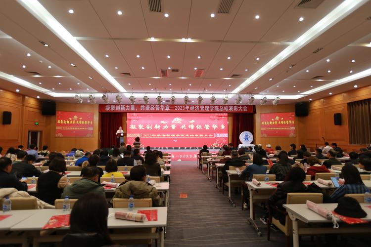 天津仁爱学院区块链 - 天津仁爱学院百度贴吧-第5张图片-华田资讯 天津仁爱学院区块链 - 天津仁爱学院百度贴吧-第5张图片-华田资讯