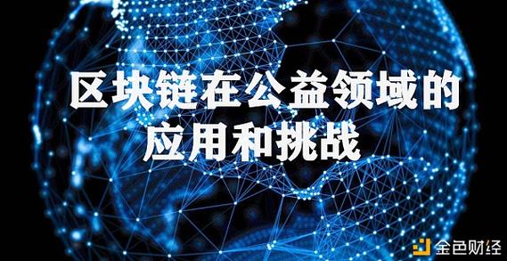 天津仁爱学院区块链 - 天津仁爱学院百度贴吧-第6张图片-华田资讯 天津仁爱学院区块链 - 天津仁爱学院百度贴吧-第6张图片-华田资讯