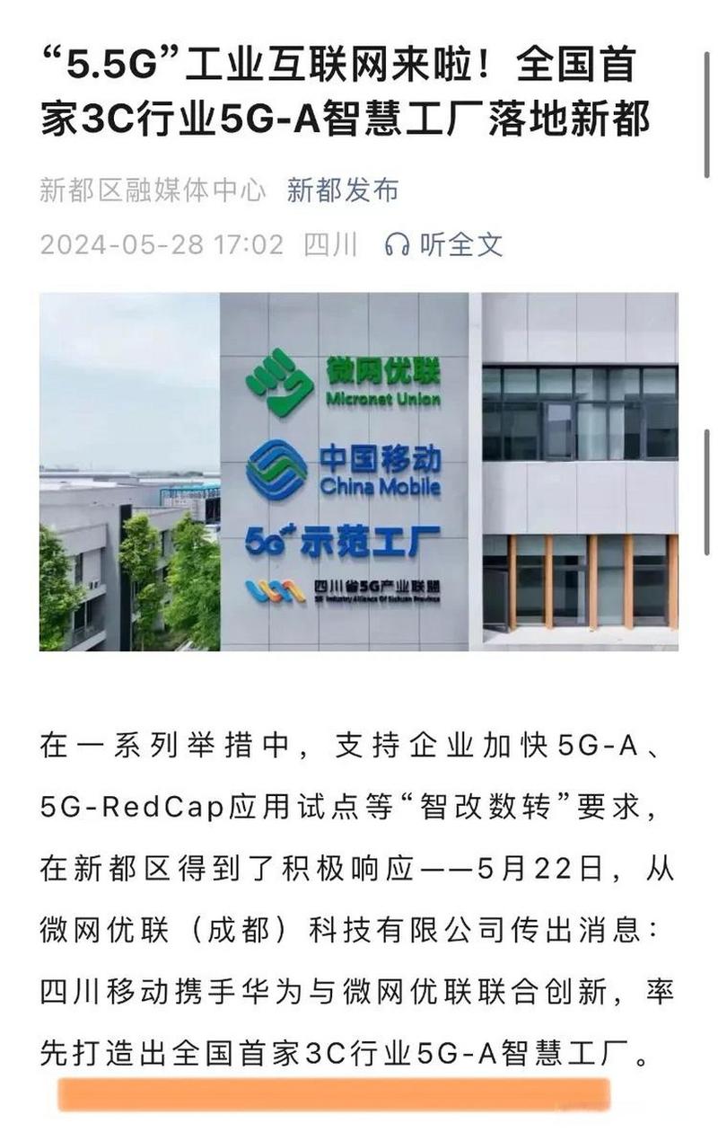 西安大数据公司有哪些,西安大数据公司有哪些地方-第6张图片-华田资讯 西安大数据公司有哪些,西安大数据公司有哪些地方-第6张图片-华田资讯