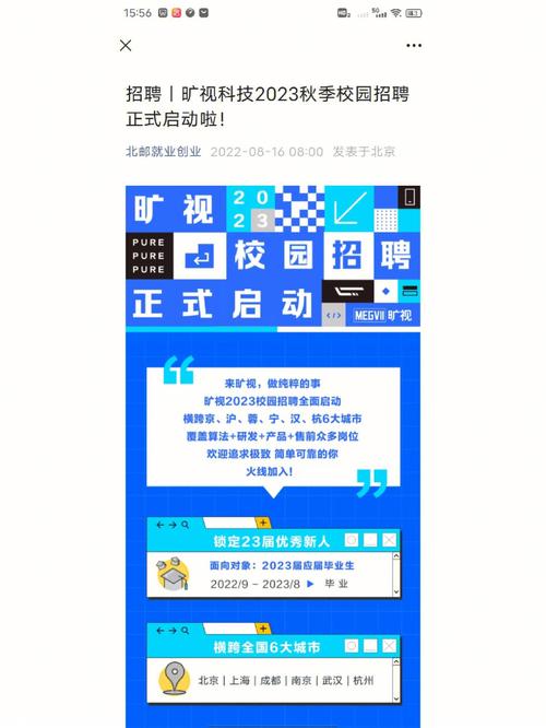 生成式人工智能丁磊(人工智能生成物案例)-第6张图片-华田资讯 生成式人工智能丁磊(人工智能生成物案例)-第6张图片-华田资讯