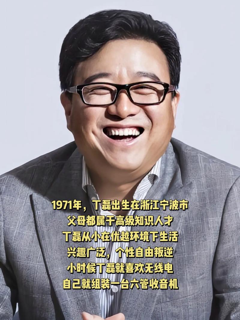 生成式人工智能丁磊(人工智能生成物案例)-第8张图片-华田资讯 生成式人工智能丁磊(人工智能生成物案例)-第8张图片-华田资讯