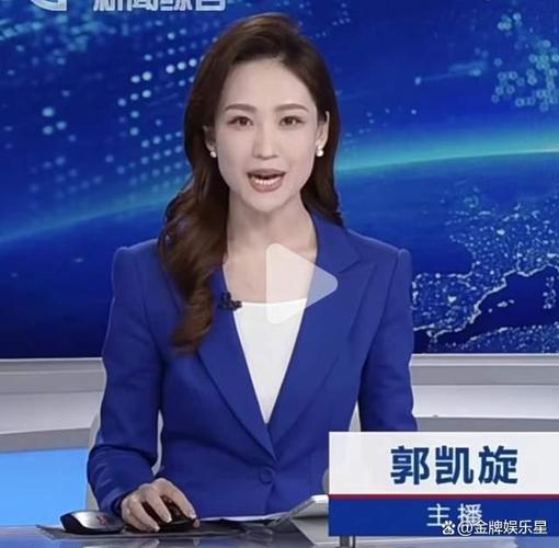 上海电视台新闻,上海电视台新闻坊回看-第5张图片-华田资讯 上海电视台新闻,上海电视台新闻坊回看-第5张图片-华田资讯