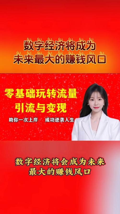 怎么投资人工智能行业(投资人工智能行业会亏本吗)-第8张图片-华田资讯 怎么投资人工智能行业(投资人工智能行业会亏本吗)-第8张图片-华田资讯