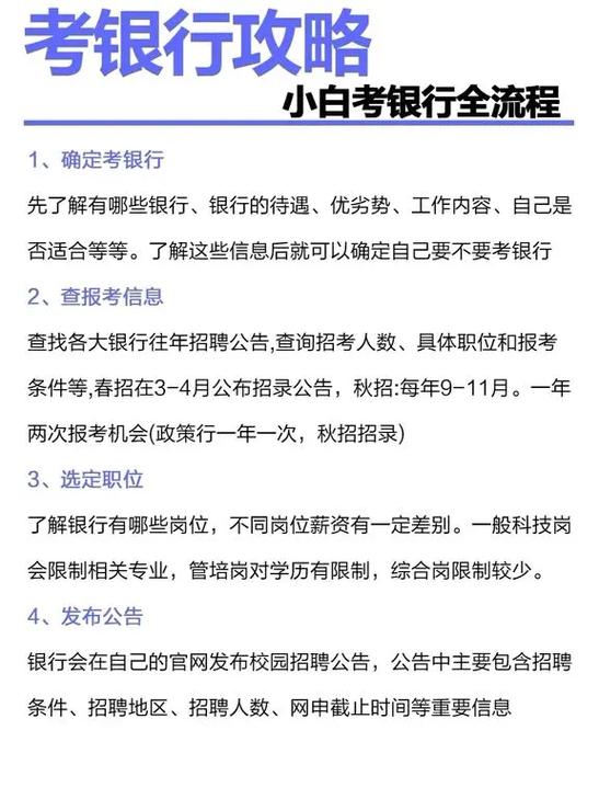 ICBC区块链会议 - 区块链ico启动项目-第1张图片-华田资讯 ICBC区块链会议 - 区块链ico启动项目-第1张图片-华田资讯
