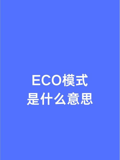 区块链grb绿色环保链(区块链环保币gec)-第4张图片-华田资讯 区块链grb绿色环保链(区块链环保币gec)-第4张图片-华田资讯