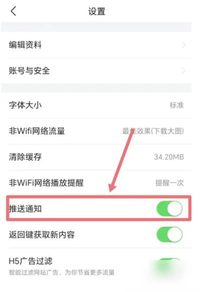 今天的新闻头条,今天的新闻头条视频-第6张图片-华田资讯 今天的新闻头条,今天的新闻头条视频-第6张图片-华田资讯