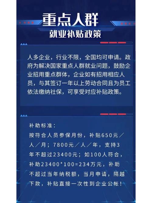 疫情税务大数据优惠 - 大数据下的税收征管-第4张图片-华田资讯 疫情税务大数据优惠 - 大数据下的税收征管-第4张图片-华田资讯