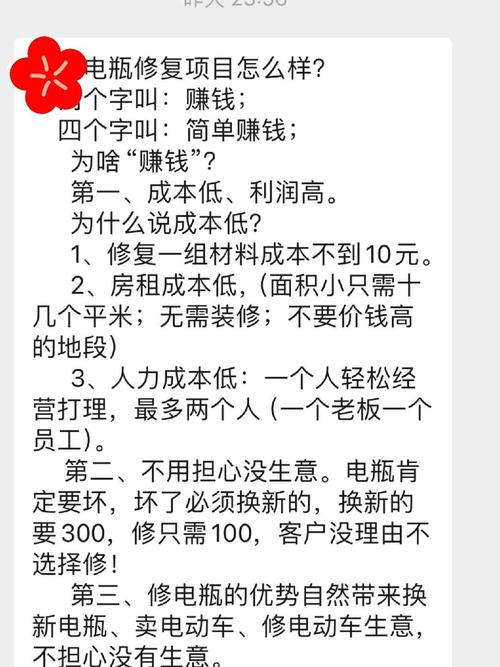 品牌加盟线下大数据(加盟大数据平台)-第7张图片-华田资讯 品牌加盟线下大数据(加盟大数据平台)-第7张图片-华田资讯